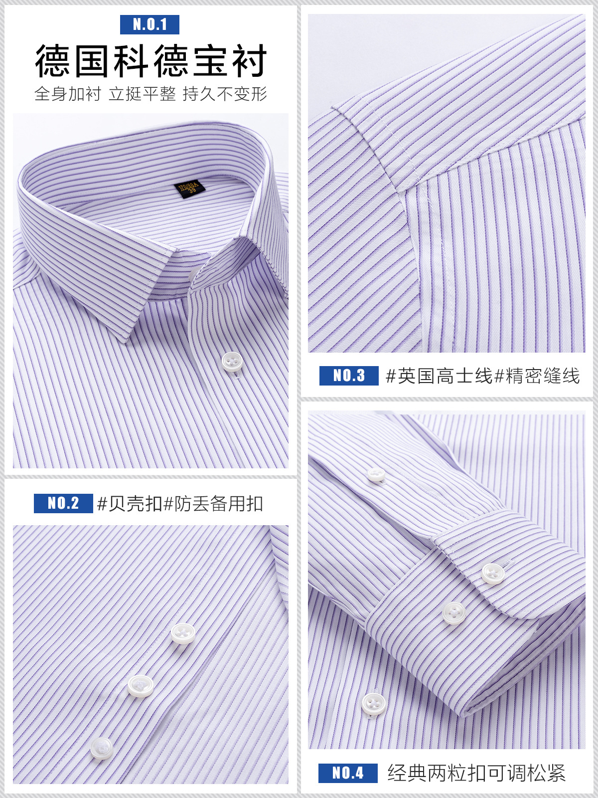 Camisas de seda de alta calidad sin escaldar resistentes a la fiebre, camisas de negocios de mangas cortas para hombres, rayas moradas casuales