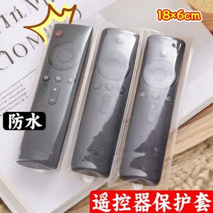 ͨ�ÿ��b�������o�׷�ˮ���m���ÿ��{�ҕ�b�ذ��sĤ͸����