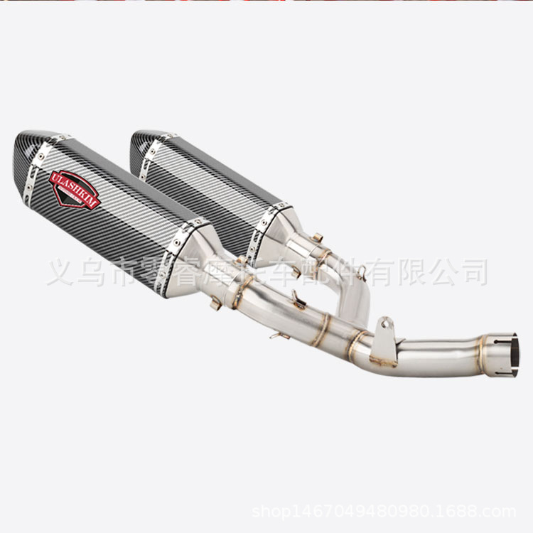 Motorcycle Exhaust Pipe Modification Crf450R Exhaust Pipe Tail Section Set Off-Road Exhaust Pipe 2015-2020
