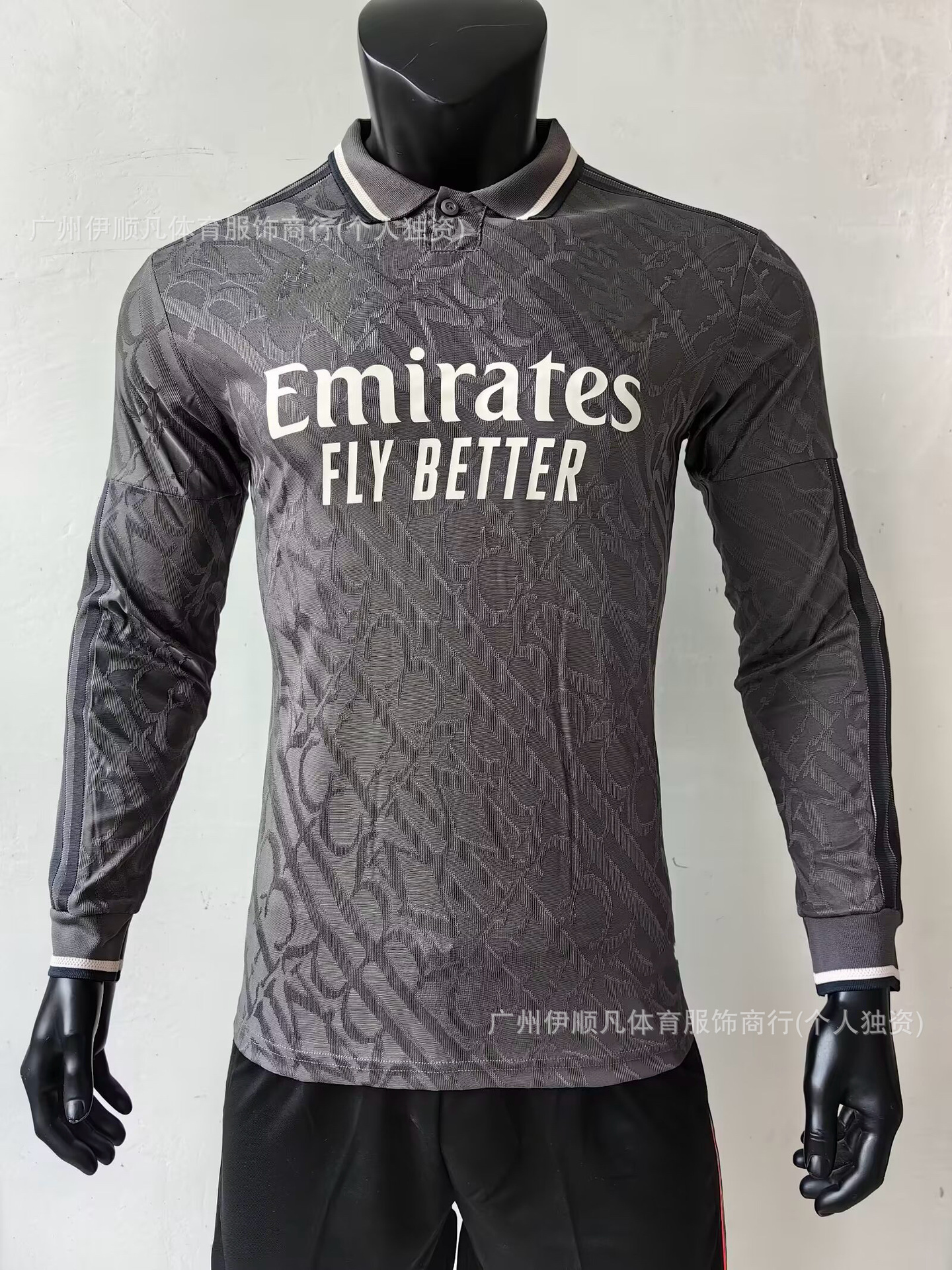 25-26 레알 마드리드 두 번째 손님