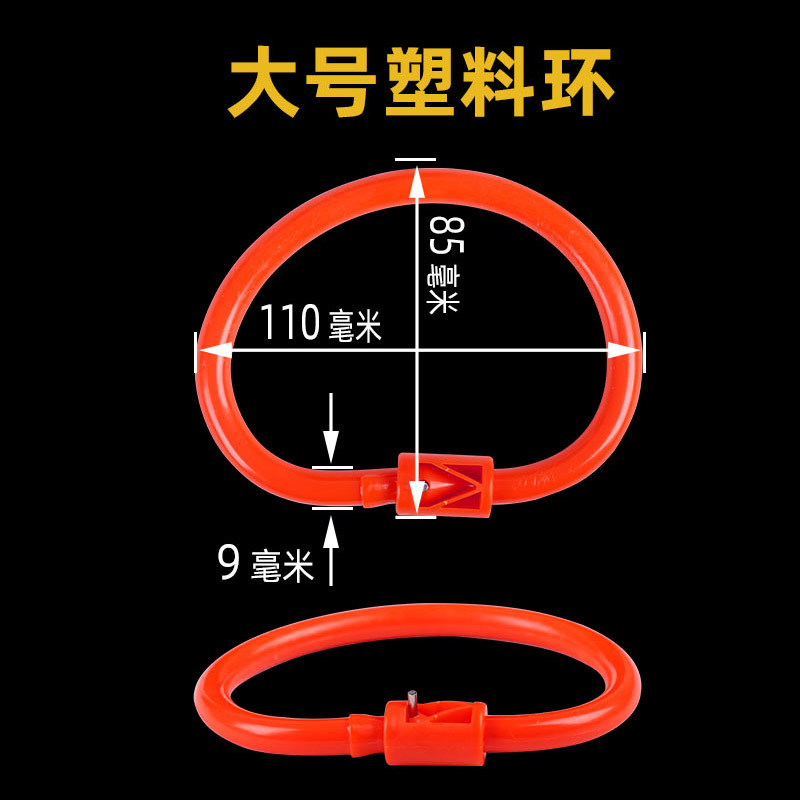 Mango largo alicates de Nariz de ganado espesado veterinario mango largo alicates de Nariz de ganado estabilizador de ganado vinculante tracción de inyección de clip de Nariz de ganado