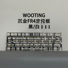 Wooting 60HE���� FR4��о����λ��  PORON�� ���ƻ����b