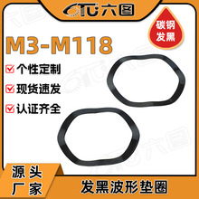 三波峰墊圈波型墊片波浪墊圈波形彈簧墊圈彈性墊圈M3M4M5M6-M16