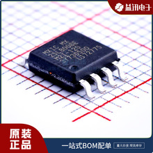 MX25L8006EM2I-12G ԭ�b Ʒ���������MX ���bSOP-8 �惦��  оƬ