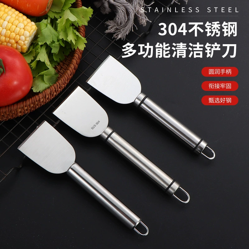 304 нержавеющая сталь многофункциональный чистящий нож лопата масло лопата масло грязный шпатель небольшая лопата холодильник морозильник лопата