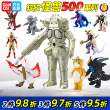 �f������������̊W����ܛ�z�͠�̹���˹֫F��ż500ģ�̓�ͯ���