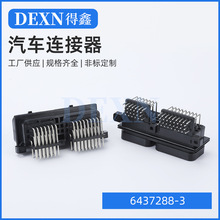 ��܇�B�����Ӳ��amp��ˮ��ĸ26�׏��6�ی���6437288-3 �������^