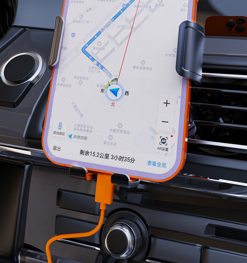 Car Air Outlet Mobile Phone Holder Car Multifunctional Anti-Shake and Shock-Proof Stable Rotatable Mobile Phone Navigation Holder