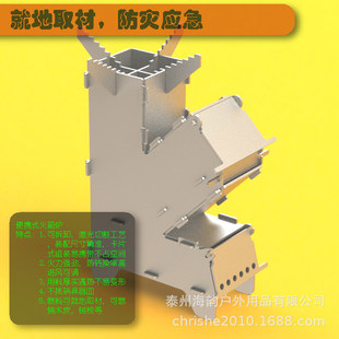 �羳��ُ�����Ȟı�yʽ�Ӻ�䓰����¶�IҰ�����ľ̿��Ƭ����t