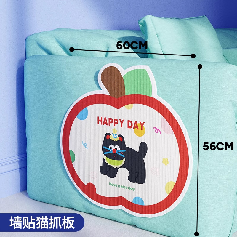 猫抓板贴墙立式猫咪磨爪神器防猫抓沙发保护猫抓板耐抓耐磨不掉屑|undefined