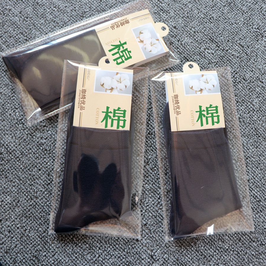 168 средний тубус черный