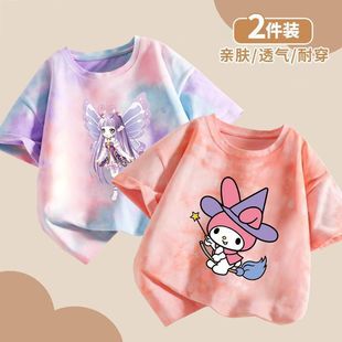 �Iһ�Ͷ� ͯ�bŮ����t���ļ�������������ӡ���n����ͯ���³�12