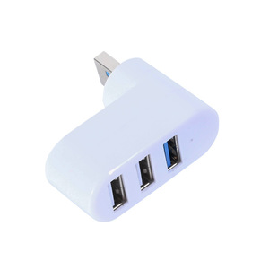 ����usb�־���һ����3�ڶ๦��7�������D�D�Q��3.0 hub������USB