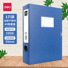 ��l��5603�n���� �������k���ļ��� A4�Y�Ϻ� �ļ��ռ{ 5608