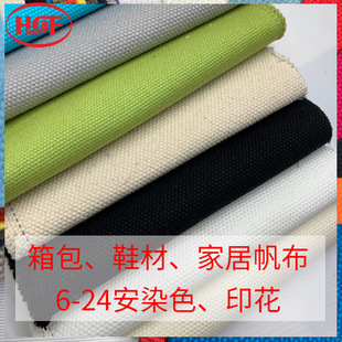 �W�˻��Թ�ˇɫ�ζ�3-4���ɉT�����ȫ��16��Ⱦɫ��������