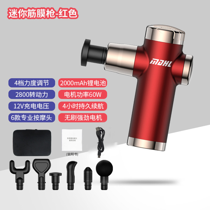 Motor sin escobillas 8097 rojo + bolsa de almacenamiento