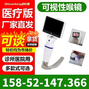 һ���Կ�ҕ���R�����؏��������R ��ҕ�������R ��ҕ���w���R