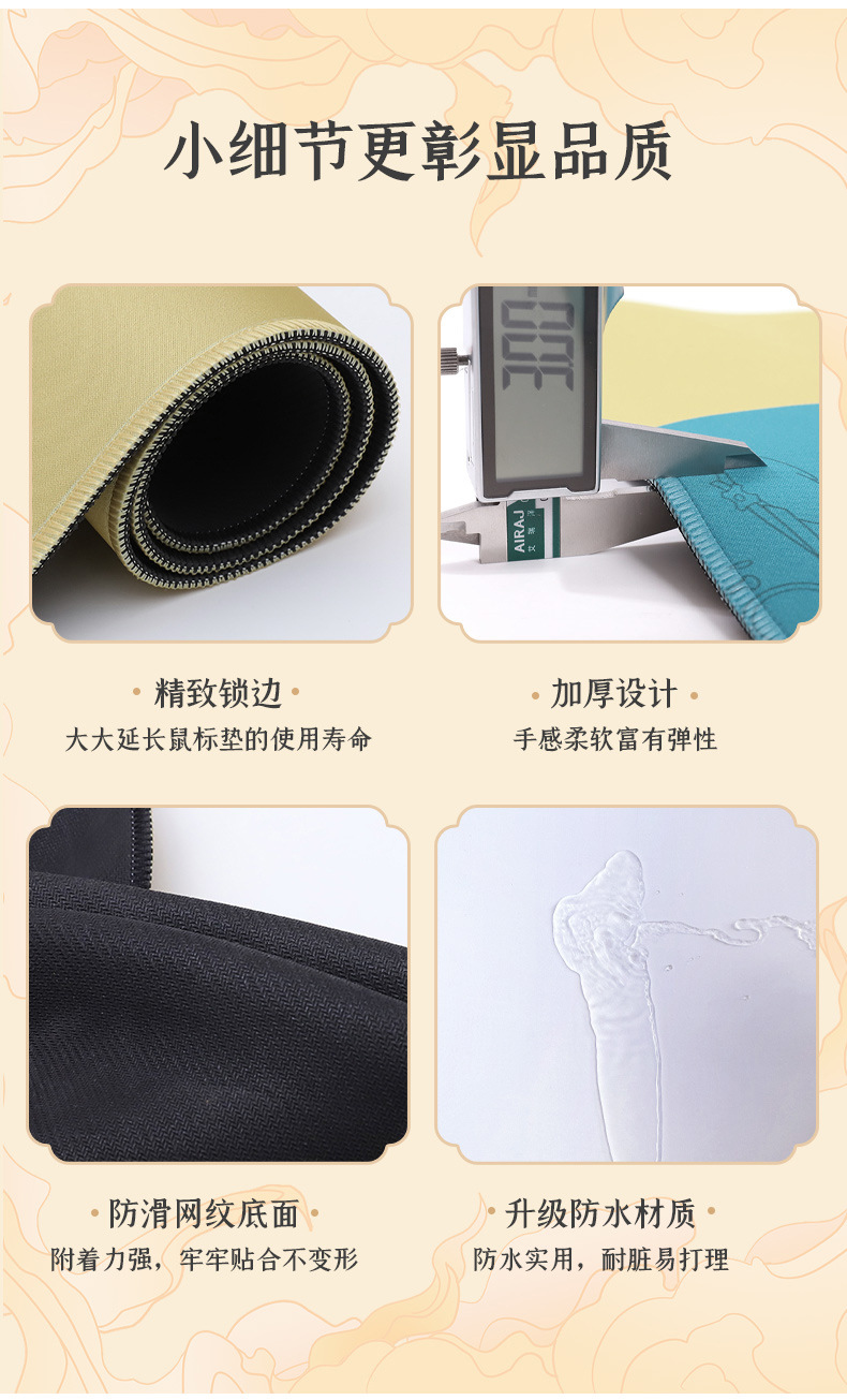 未标题-1_05.jpg