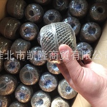 1.5MM��Ϟ��150DϞ����]�ֿpƤ��Ϟ���ֹ���Ϟ��Ϟ�K�ֹ��þ��K