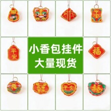 �����繝���������l�ֹ�diy�ϻ����Ӷ������K���K��朵���