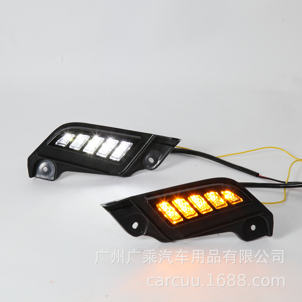 Adecuado para 11/12/13/14/15 Toyota Tajima luces de circulación diurna luces de ojo de lágrima Tajima pequeña barra de luz día