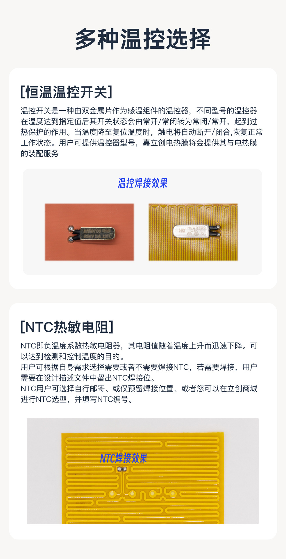 O1CN01kgtVPP1XoJM3lcgqG_!!2216770522970-0-cib.jpg?__r__=1741680061866