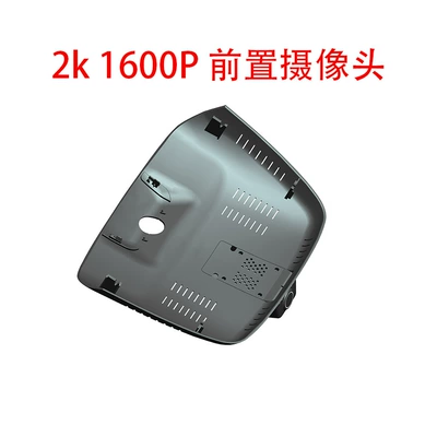 Driving recorder – Ultra-High-Definition Night Vision Dash Cam - no-memory-card-included-requires-self-provided-memory-card-2k1600pfront-recording-in-high-definition-no-wiring-required
