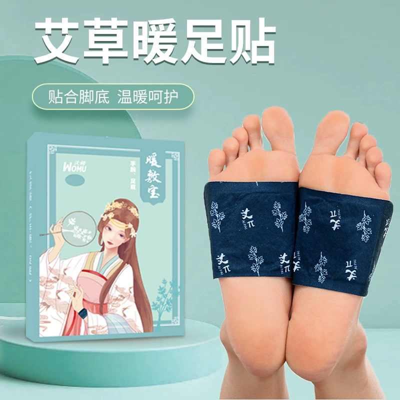 Паровая наклейка для согрева ног Moxa Moxibustion согревающая нога Горячая наклейка-аппликация Стикер для согрева ног Самонагревающаяся грелка для ног Талия с подогревом колена Ребенок