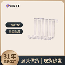 不锈钢Z形挂钩多用途悬挂免钉胶挂钩厨房浴室门背式抽屉收纳钩6PC