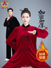 ̫�O��Ů���¿��ﶬ�����g���ݷ��Ӻ��z�q̫�Oȭ��������ʿ���b