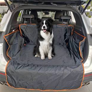 New Car Trunk Mat, Car Pet Mat, Anti-Slip Car Dog Mat, Water-Repellent Outdoor Rear Pet Dog Mat