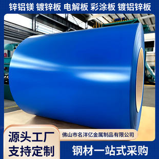 �V�|�ʉT��   ���TDX51D+AM  PE/EP  ��늲ʉT �׻� ������ ���{