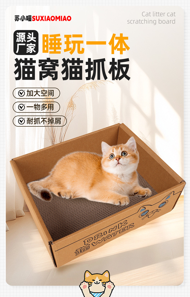 套详情_01.jpg
