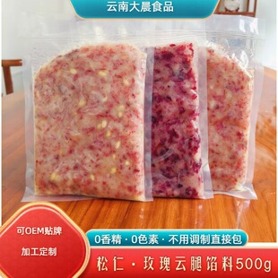 �����l���������W���������ʻ���õ���Ʒ�決���������������