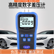 ̩TM510ȻؓӋ@Sؓձ