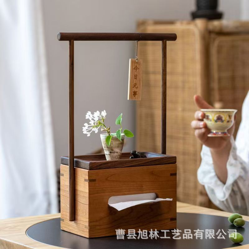 新中式实木纸巾盒手提式茶室抽纸盒禅意桌面木质双侧抽取式纸巾盒|undefined