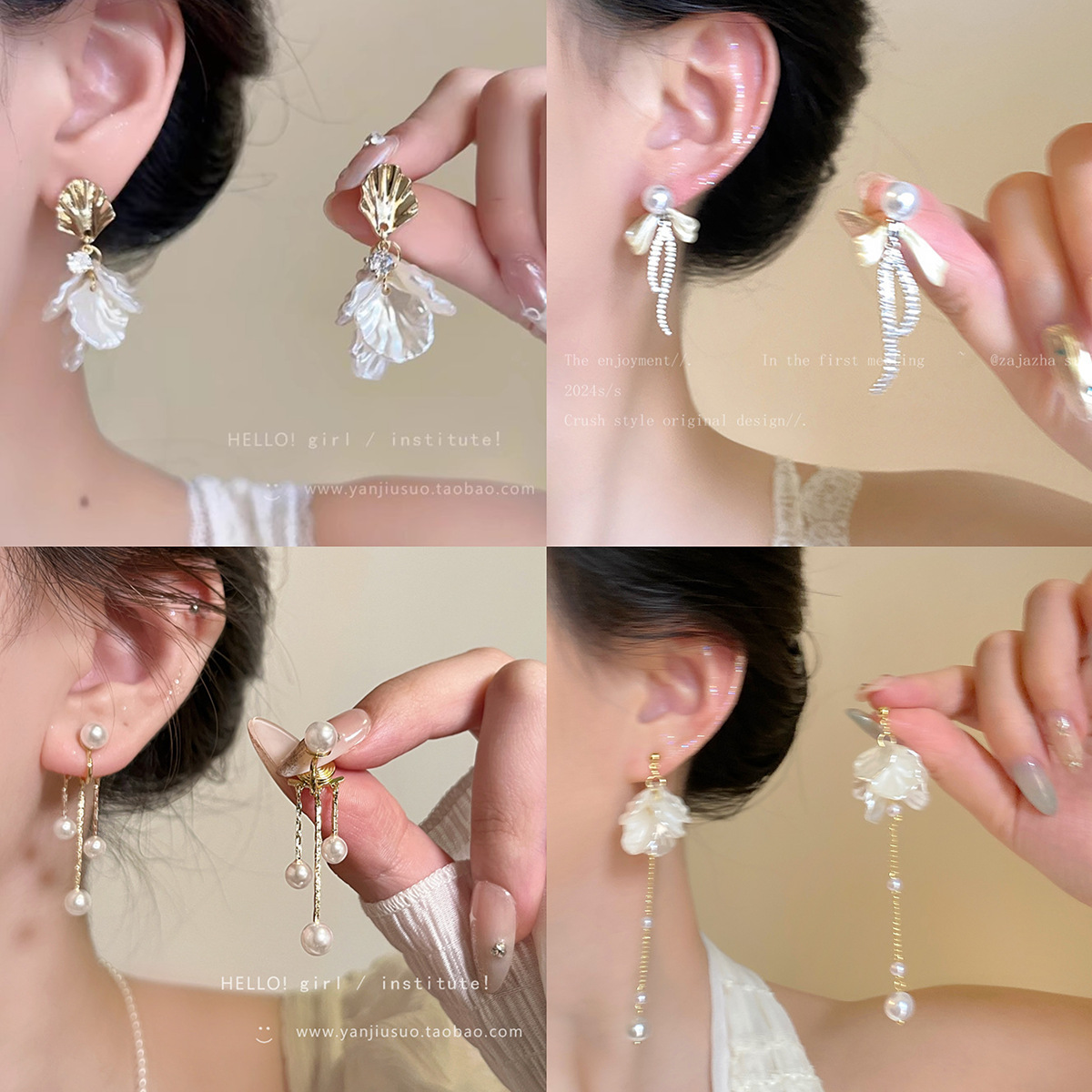 Colgante de bordilla universal mosquito incendiente bandeja de orejas clip de orejas mujeres sin agujeros de orejas clip de hueso de orejas pendientes de lujo ligero pendientes de alta calidad joyas de orejas