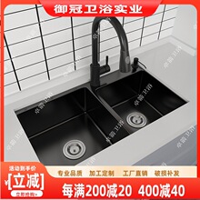 ���P�304ˮ���p�ۏN��ϴ����ˮ��ϴ��� �Ӻ��ֹ�ˮ��̨��̨����