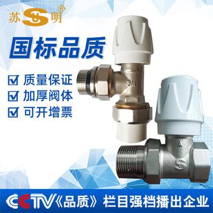 �K��Ʒ�Ɯضȿ����yɢ�����y�T�_�PDN15 PPRů��Ƭ�քӜؿ��y