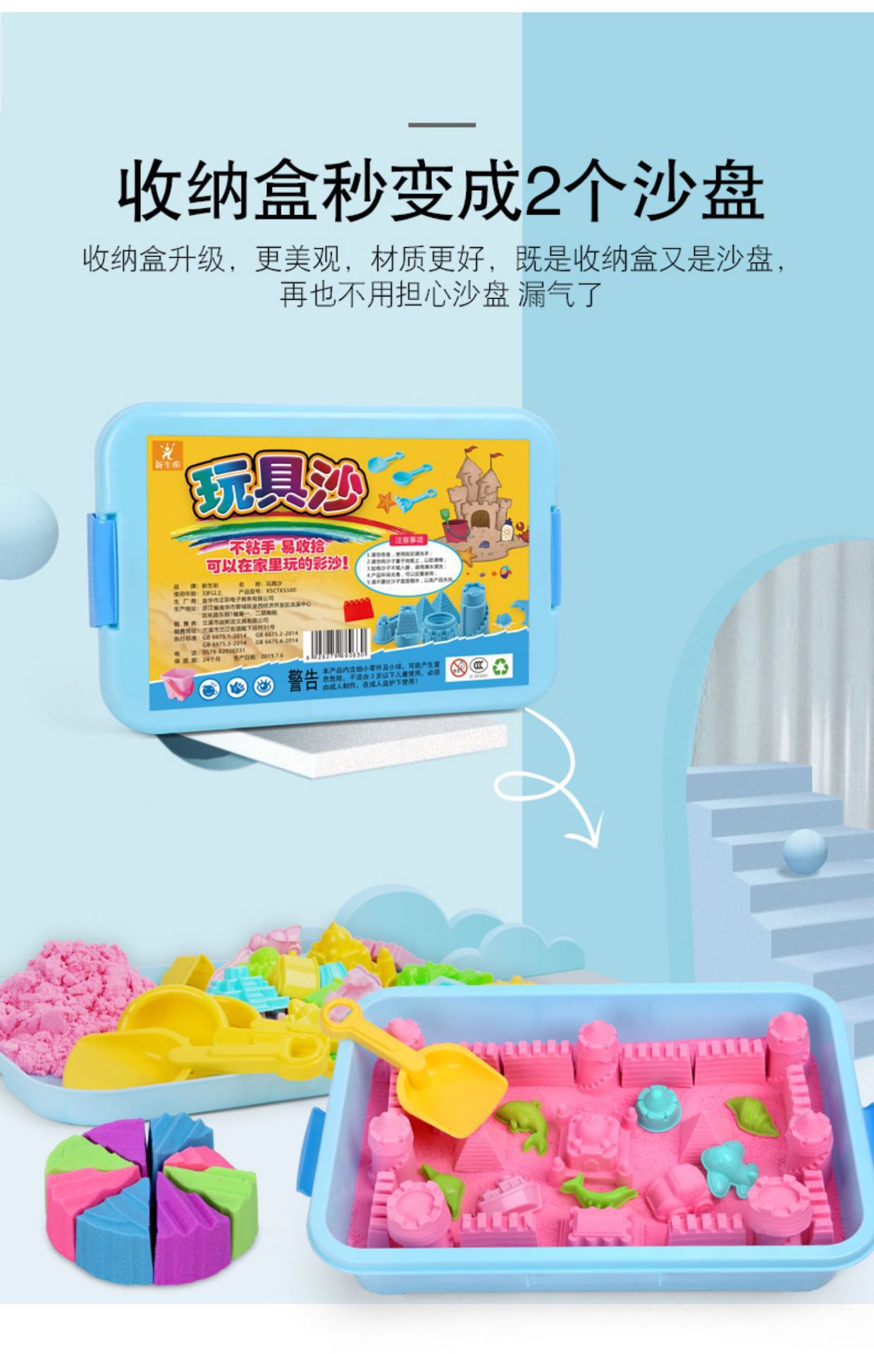 O1CN01rr1VOj28Ns531lR2P_!!2214