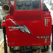 �F؛�|�lVC52AS��̧�C��������  VC52��Ѵ��̧������46�R���|�l��