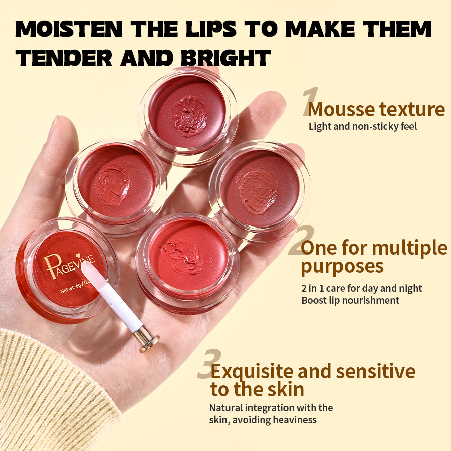 PAGE VINE máscara labial de doble efecto día y noche curado lápiz labial humectante 2 - en - 1 máscara labial de microagujas de comercio exterior image 3