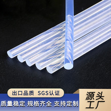 �����z�����l�h��͸�������z�l��ճ�z�l��ճ�z��7mm11mm�����z��