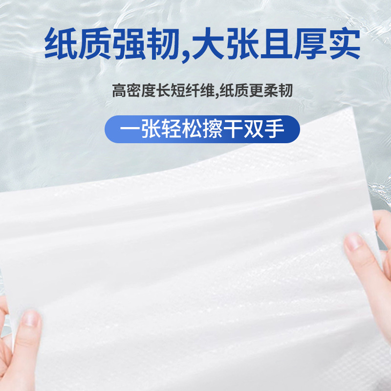 擦手纸商用大包酒店吸水三折抽取式卫生间搽纸巾手纸家用抽纯木浆