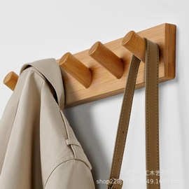 北欧风卧室玄关门后木质挂钩墙上木制挂衣架免打孔衣帽实木挂钩