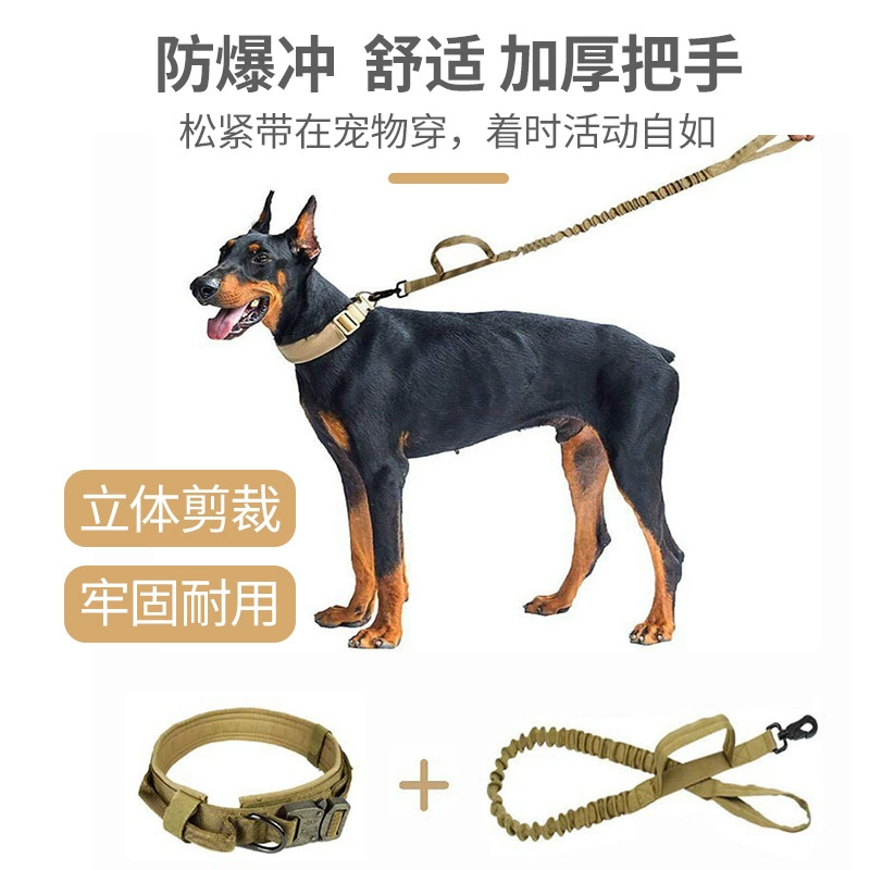 Тактический нейлонный ошейник для домашних животных на открытом воздухе