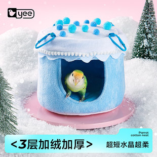 �W�^�C�����޸C���컢Ƥĵ�����P��ů���������˯�C�B�\�Ғ��B�C