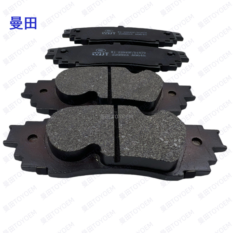 Suitable for Toyota 18-Year Camry Yize Nx Rear Brake Pads 04466-06230 42080