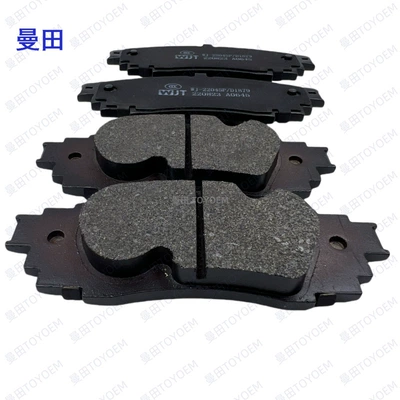 Nx Rear Brake – Tormoz supportları