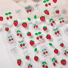 ҲݮNƽ溆sٴСˮָNƷ DH